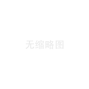 西藏有效注册商标达23740件